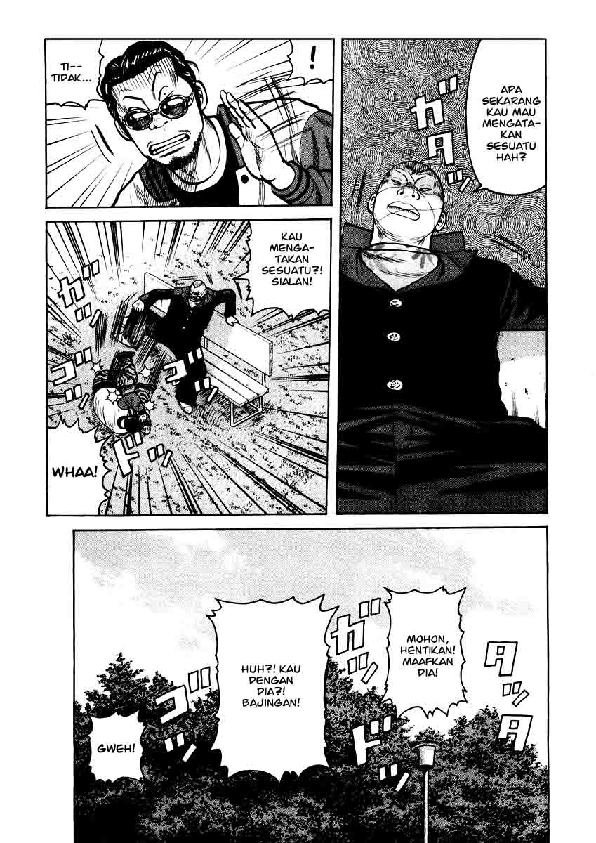 QP Chapter 15 - halaman 23