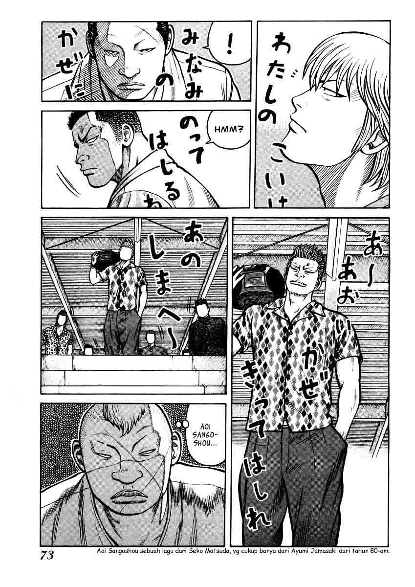 QP Chapter 16 - halaman 19