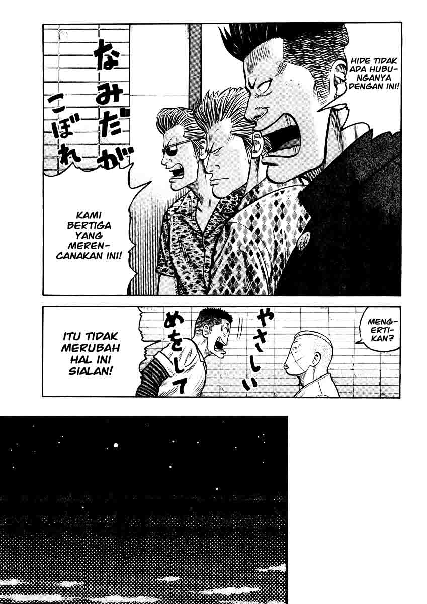QP Chapter 16 - halaman 23