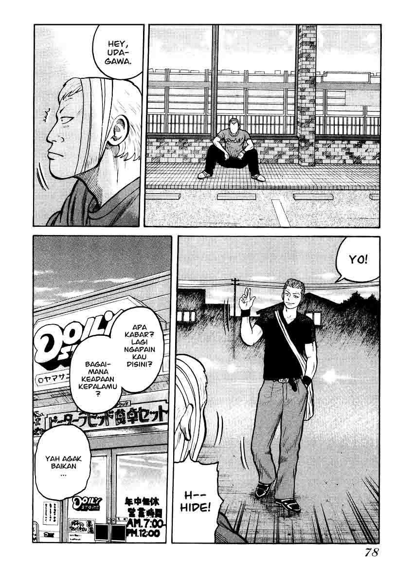 QP Chapter 16 - halaman 24