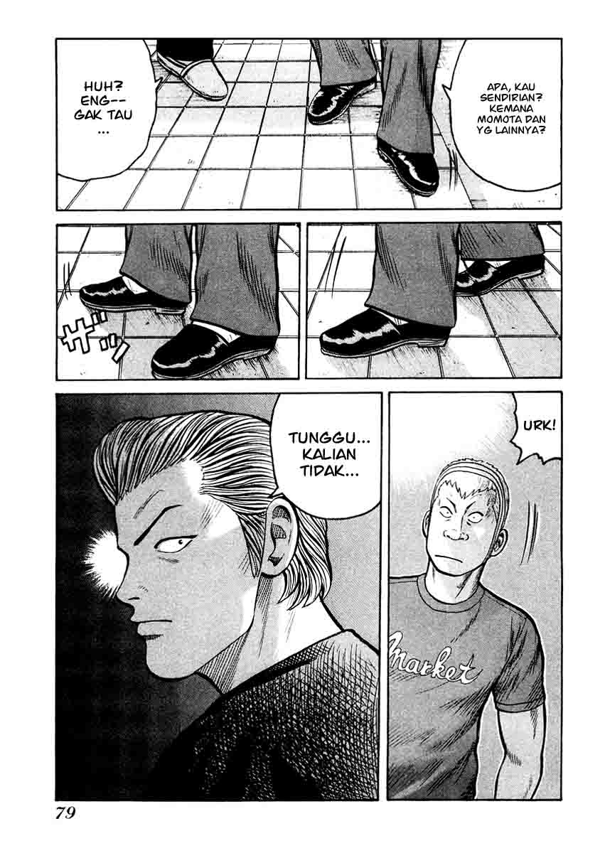 QP Chapter 16 - halaman 25