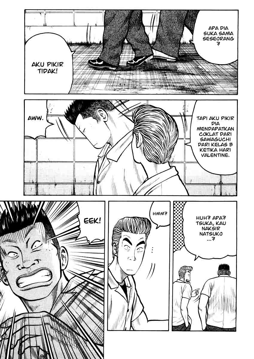 QP Chapter 17 - halaman 20
