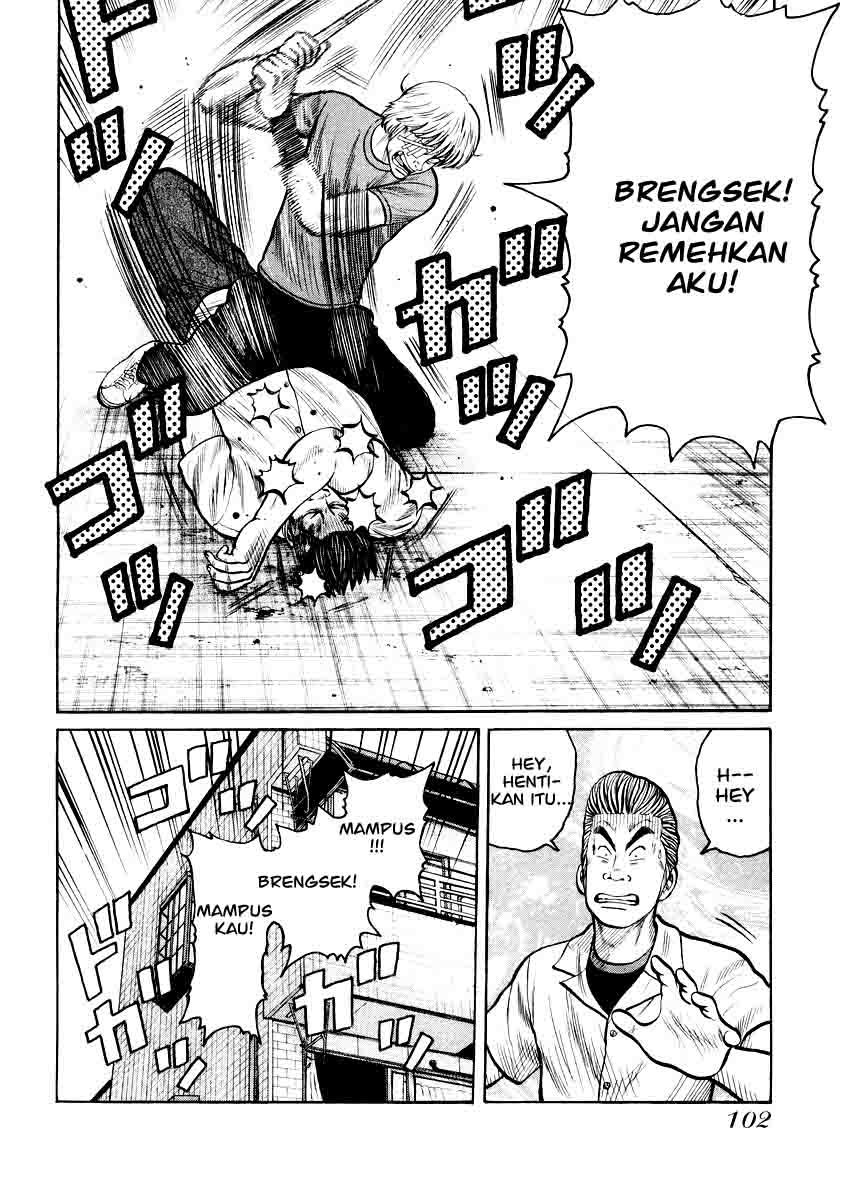 QP Chapter 17 - halaman 23
