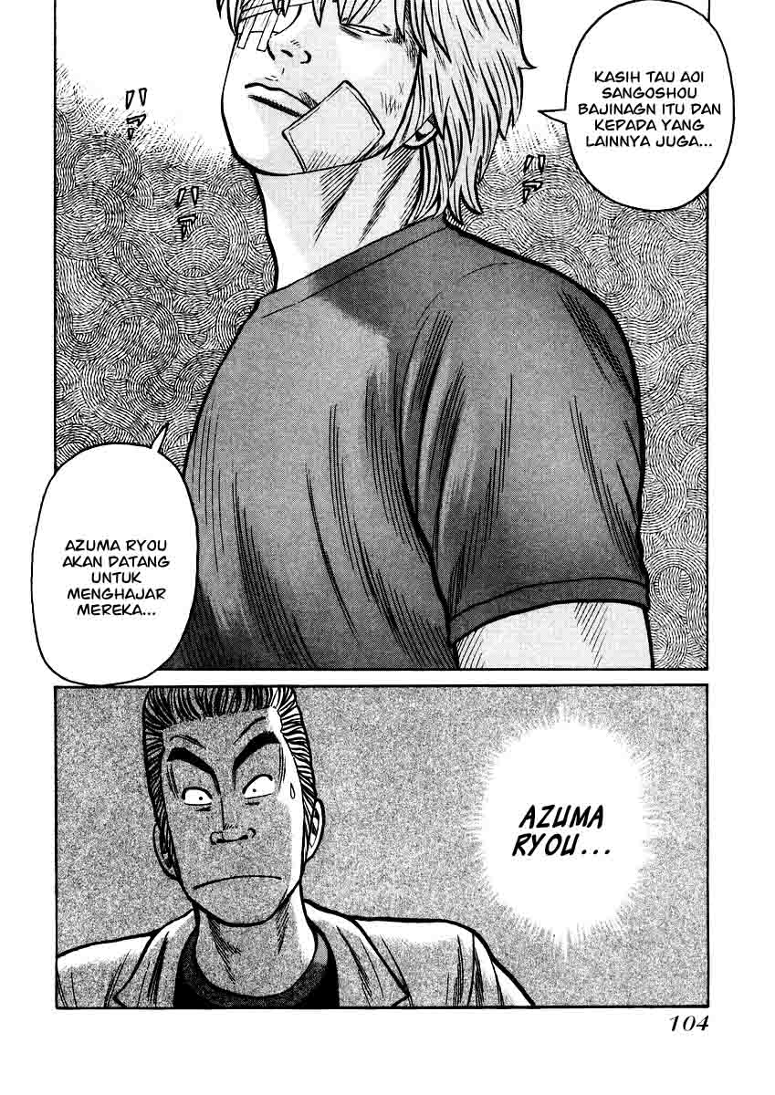 QP Chapter 17 - halaman 25