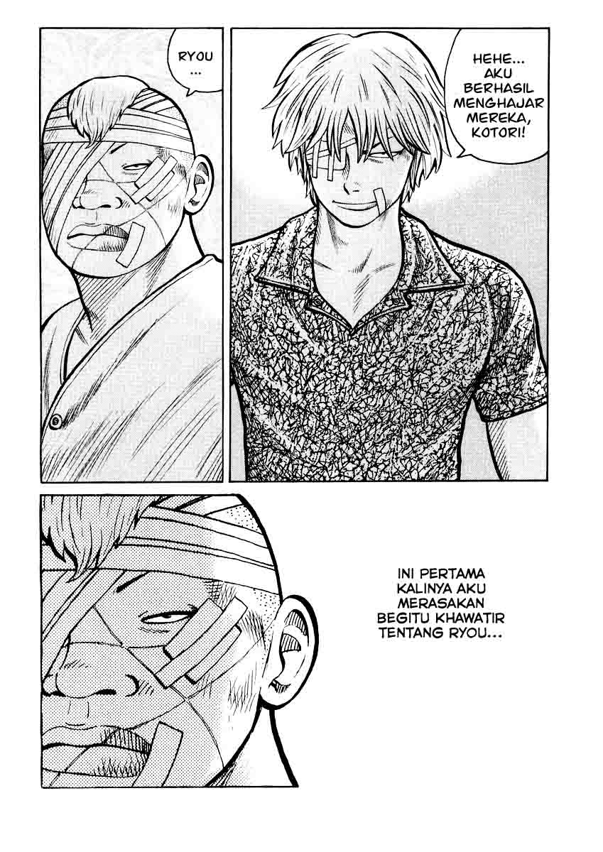 QP Chapter 17 - halaman 27