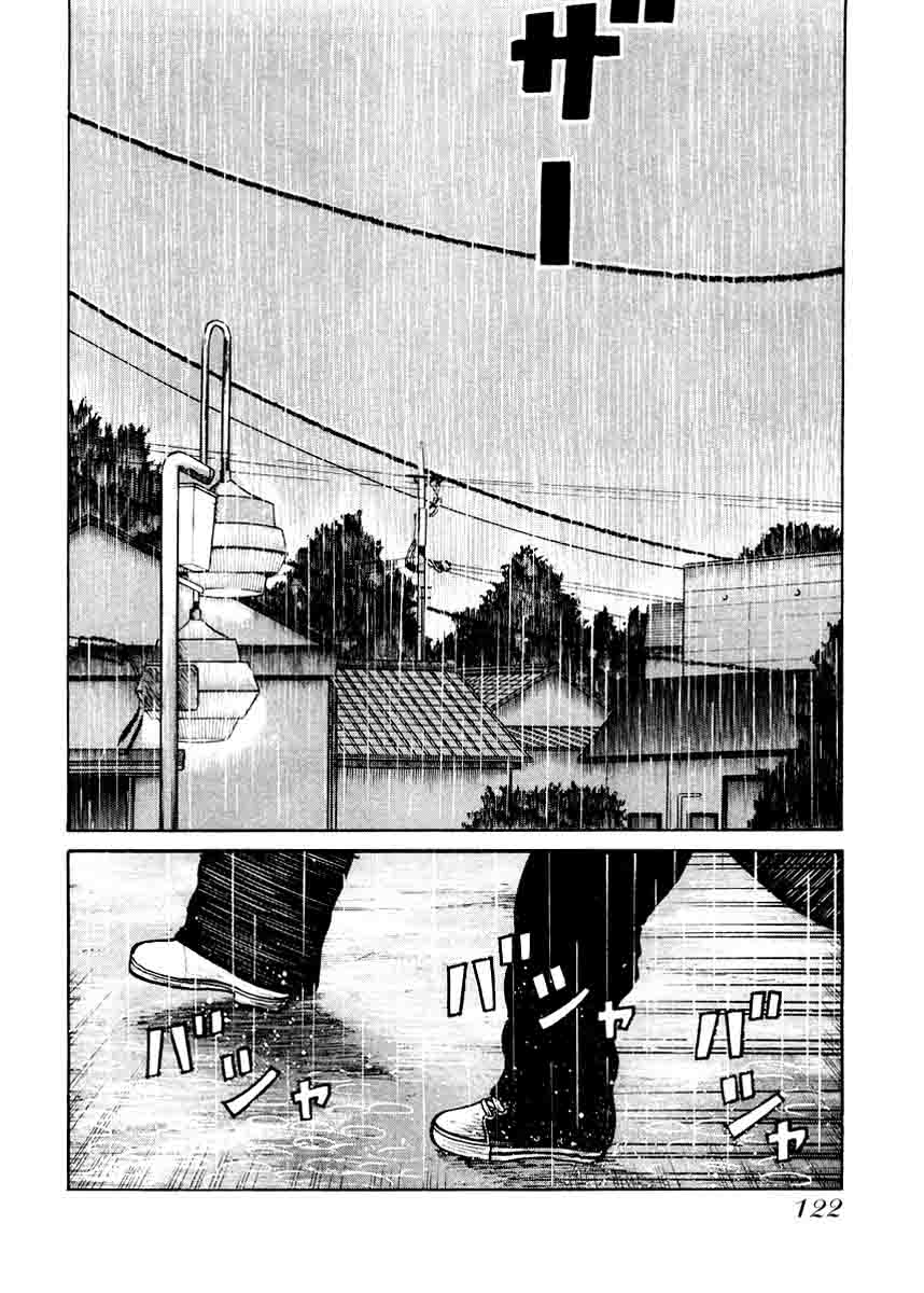 QP Chapter 18 - halaman 19