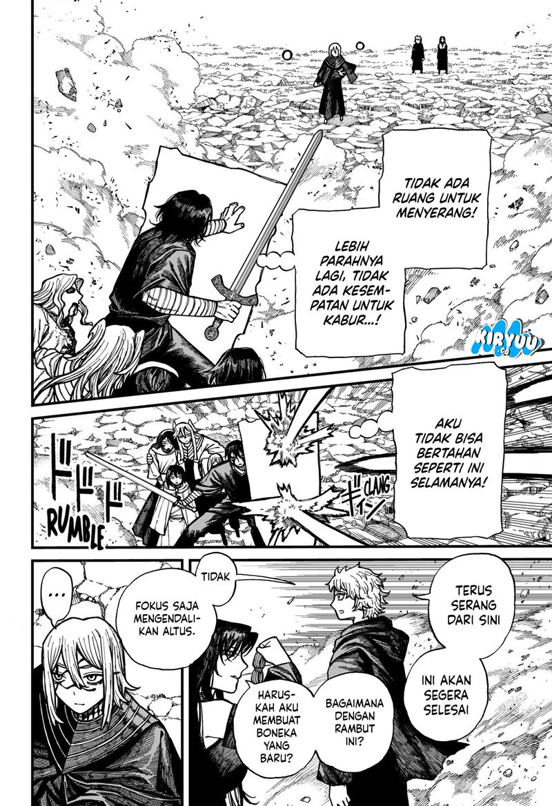 QP Chapter 18 - halaman 2
