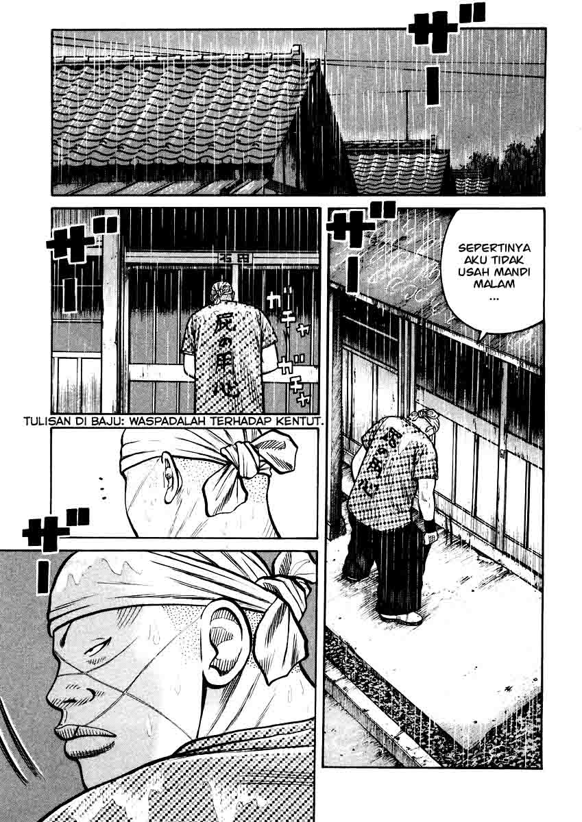 QP Chapter 18 - halaman 22