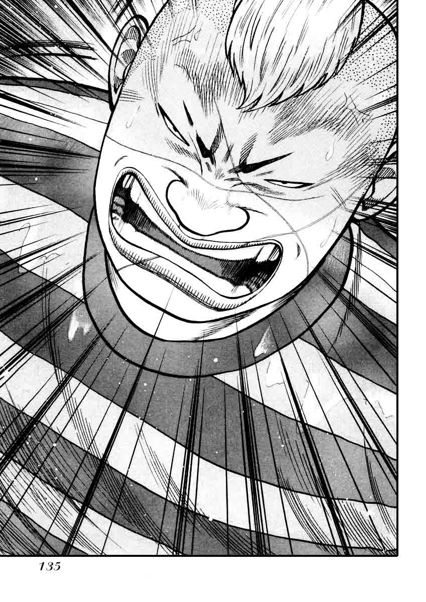 QP Chapter 18 - halaman 30