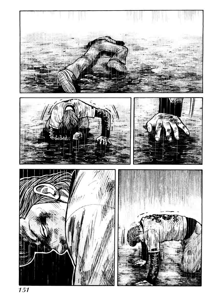 QP Chapter 19 - halaman 18