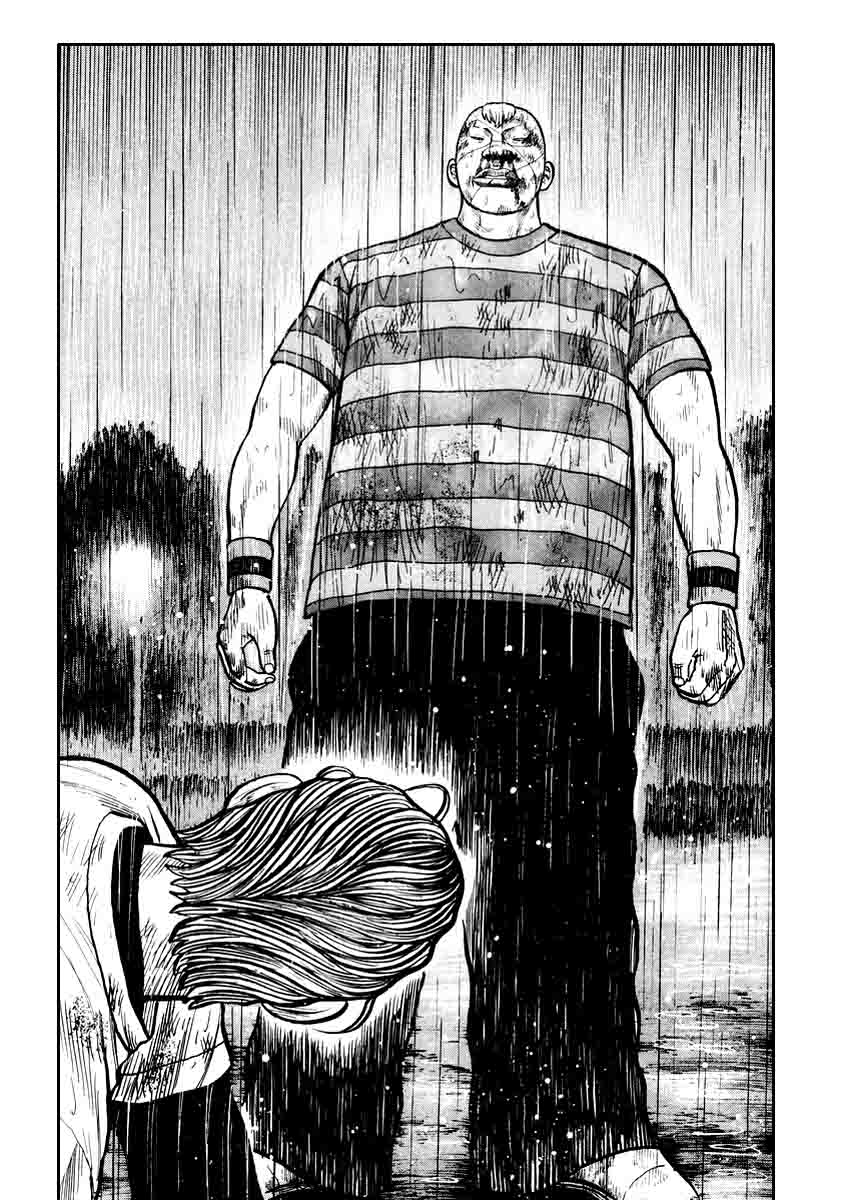 QP Chapter 19 - halaman 19