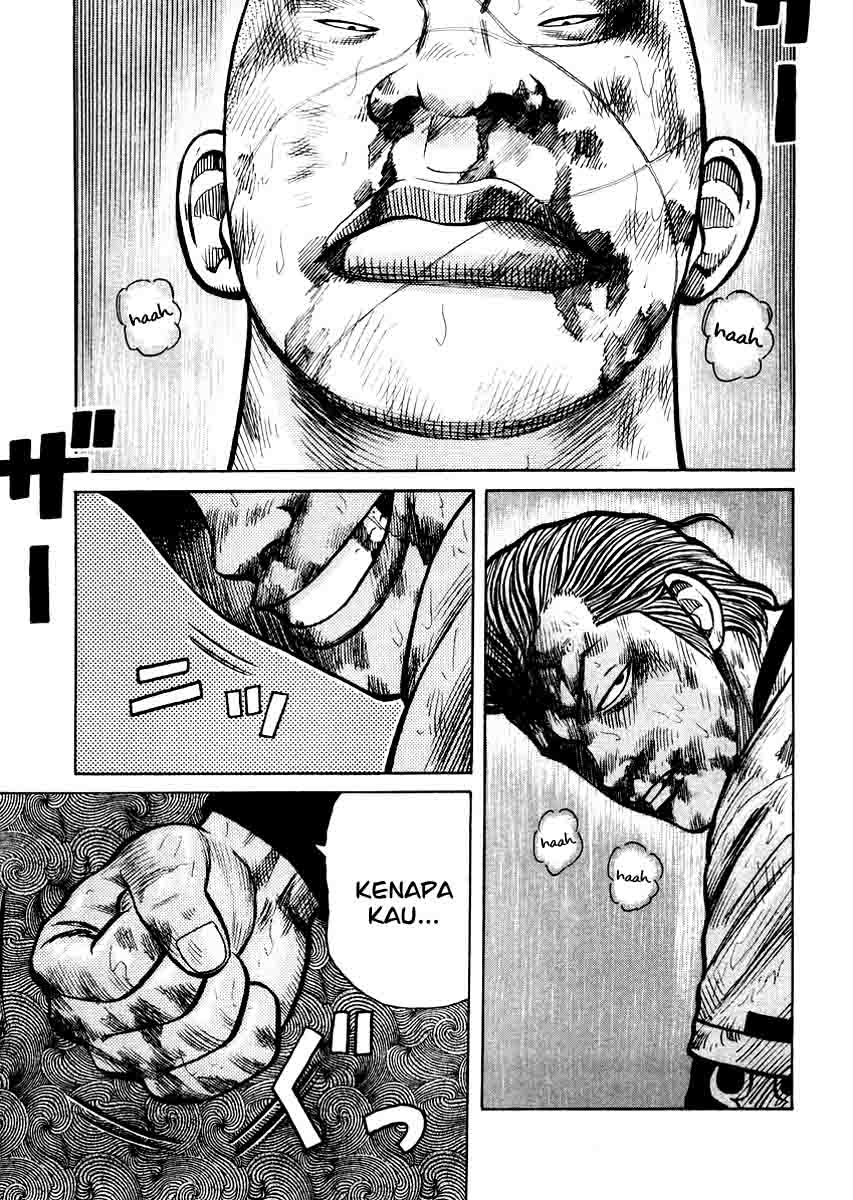 QP Chapter 19 - halaman 20