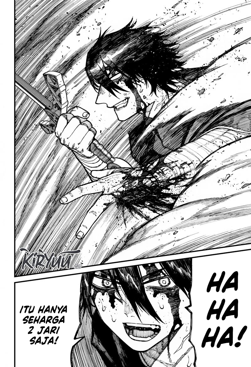 QP Chapter 19 - halaman 6