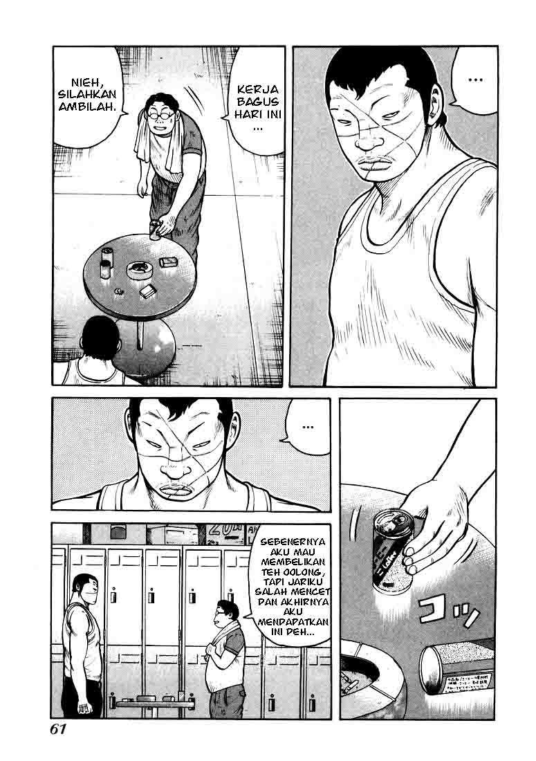 QP Chapter 2 - halaman 19