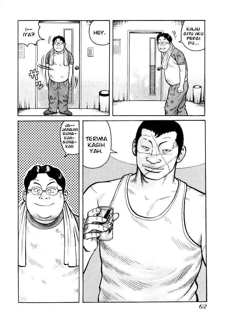 QP Chapter 2 - halaman 20