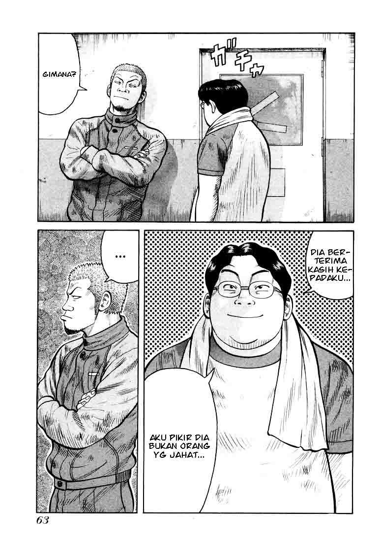 QP Chapter 2 - halaman 21