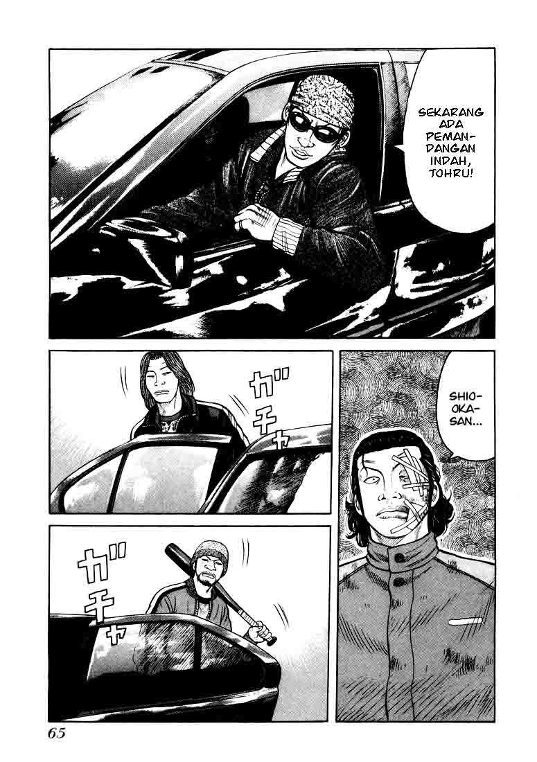 QP Chapter 2 - halaman 23