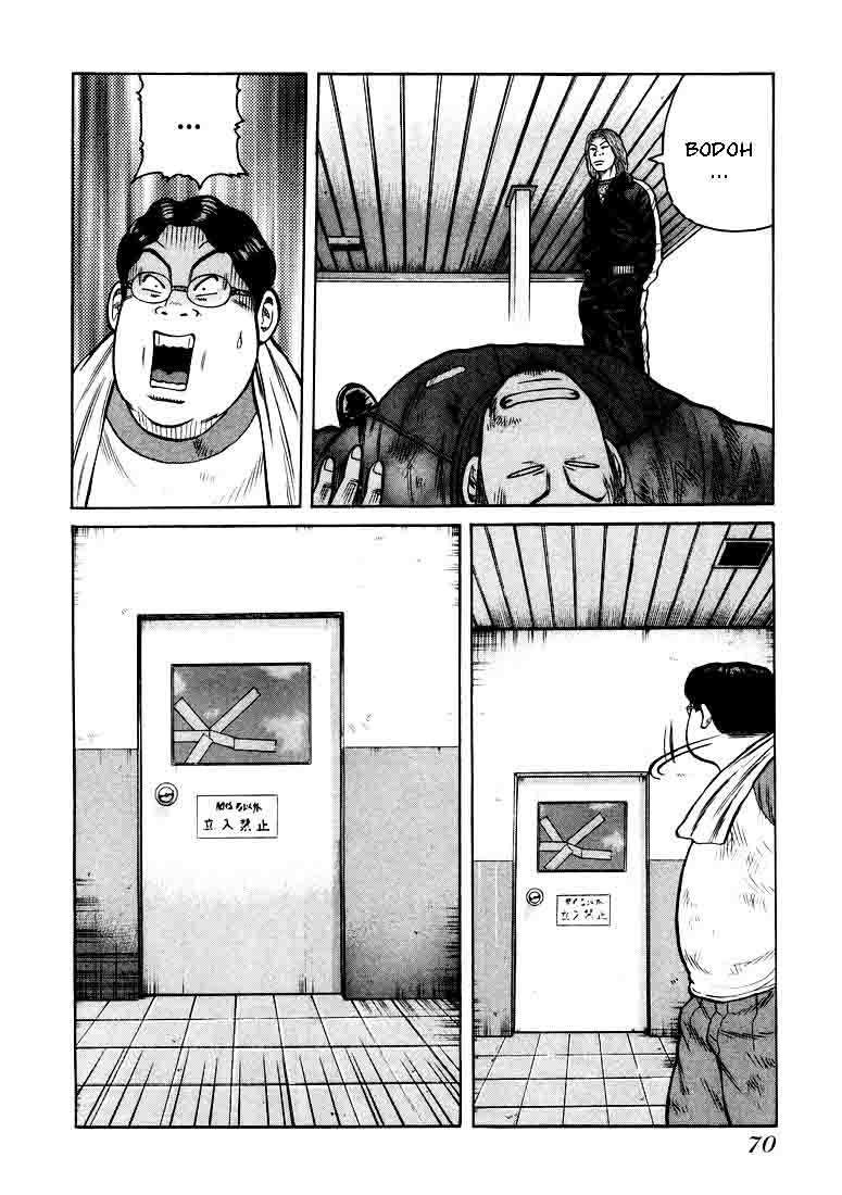 QP Chapter 2 - halaman 28