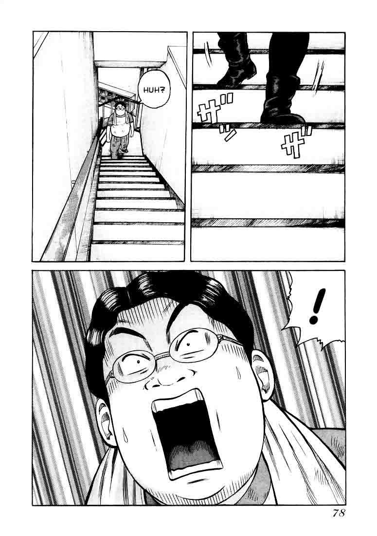 QP Chapter 2 - halaman 36
