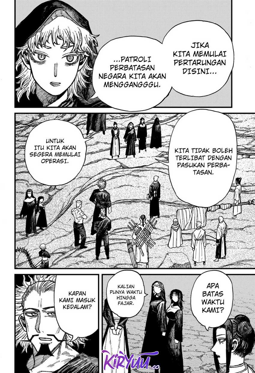 QP Chapter 2 - halaman 7