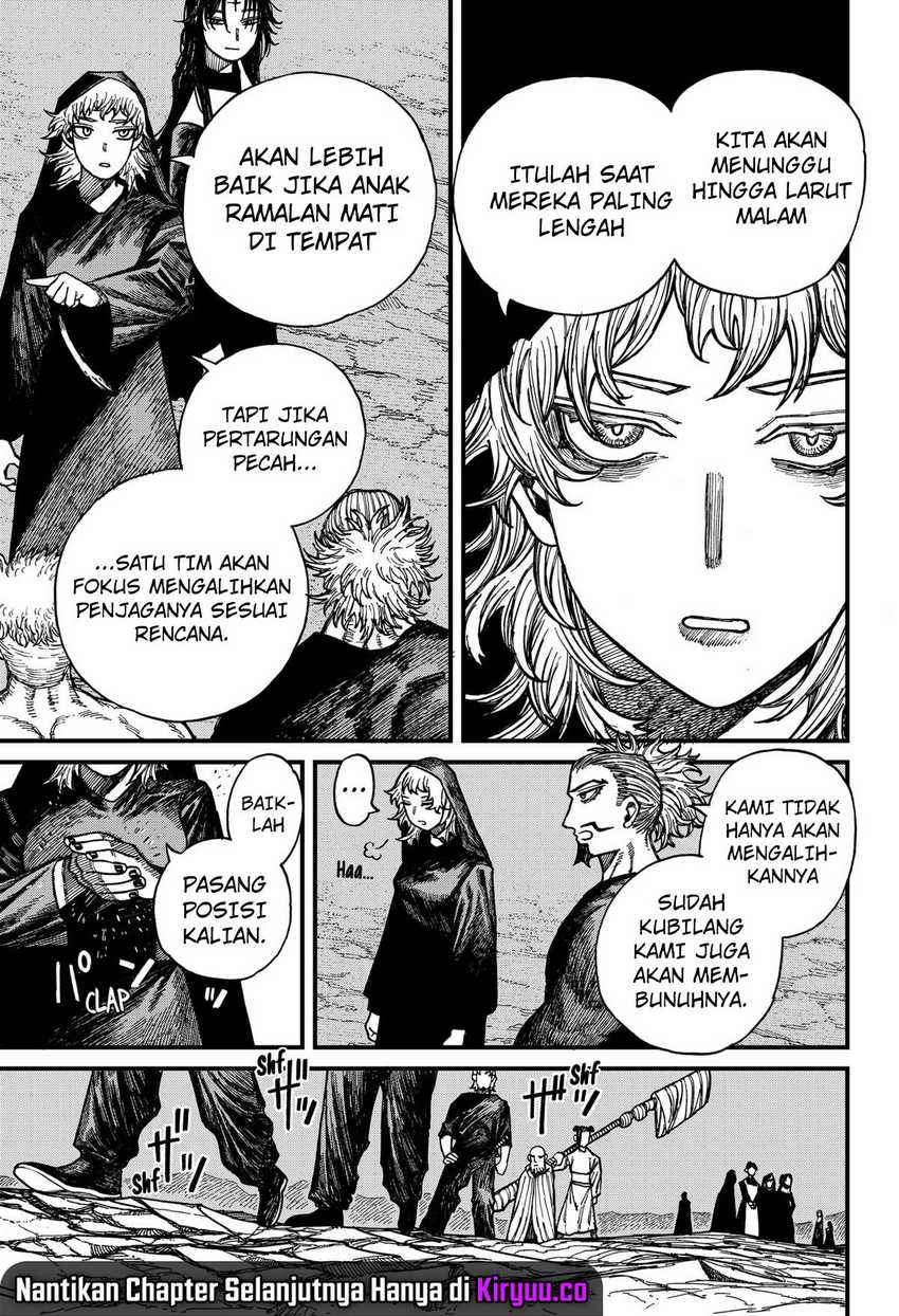 QP Chapter 2 - halaman 8