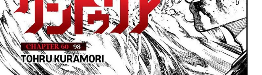 QP Chapter 20 - halaman 2