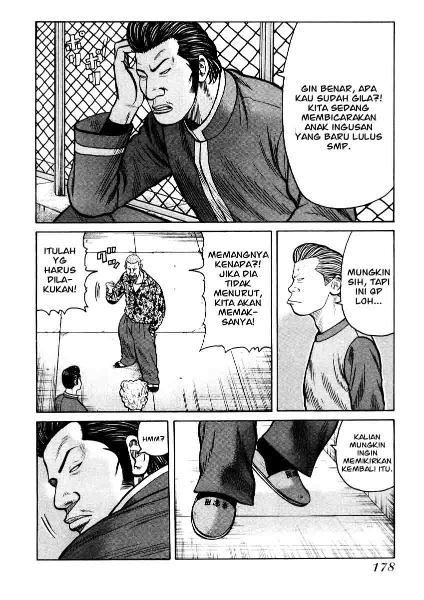QP Chapter 20 - halaman 21