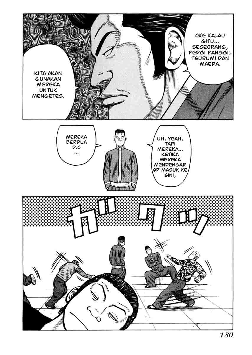 QP Chapter 20 - halaman 23