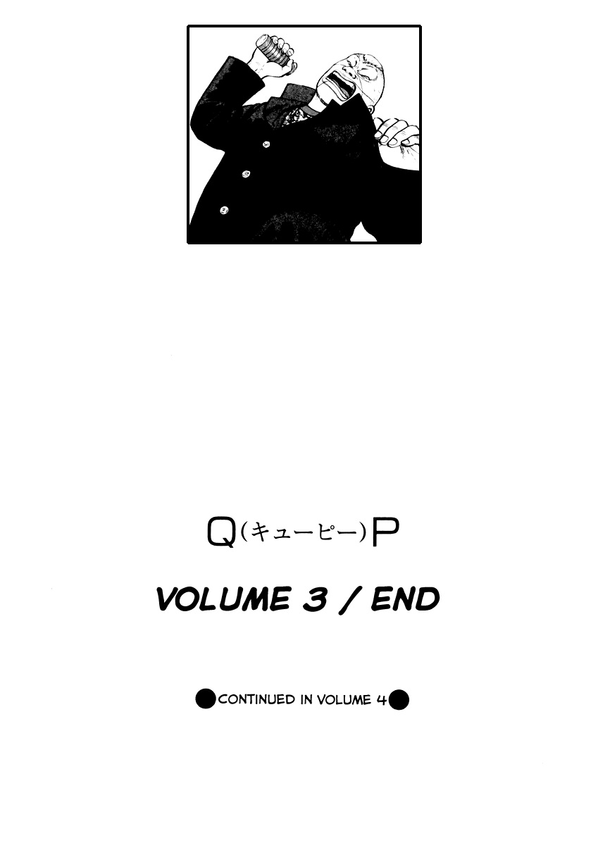 QP Chapter 20 - halaman 27