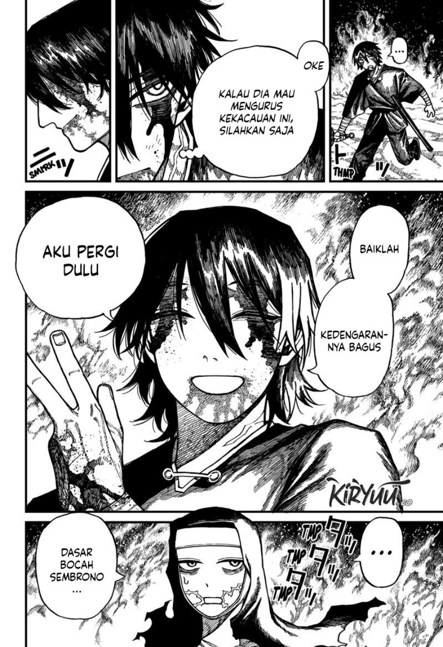 QP Chapter 20 - halaman 5