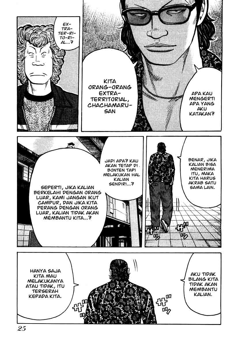 QP Chapter 21 - halaman 24