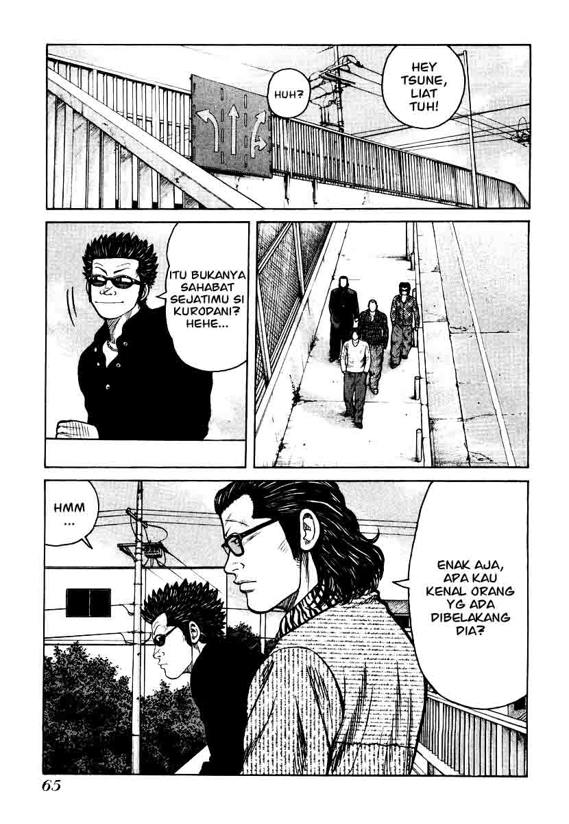 QP Chapter 23 - halaman 17