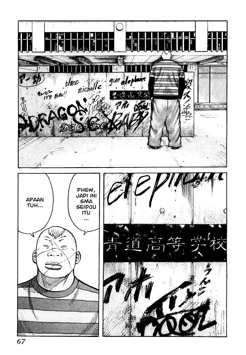 QP Chapter 23 - halaman 19