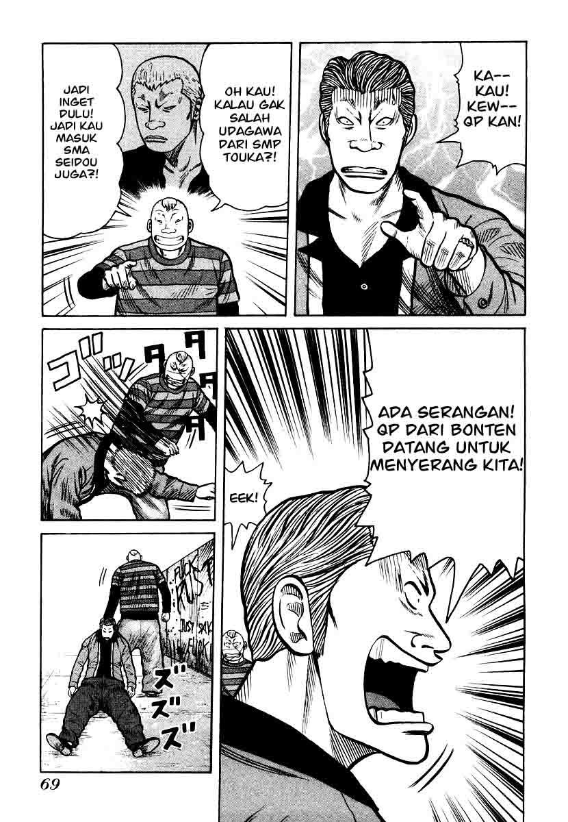 QP Chapter 23 - halaman 21