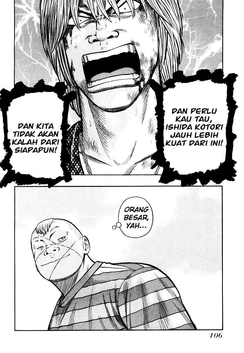QP Chapter 24 - halaman 34