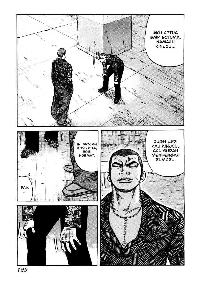 QP Chapter 25 - halaman 27
