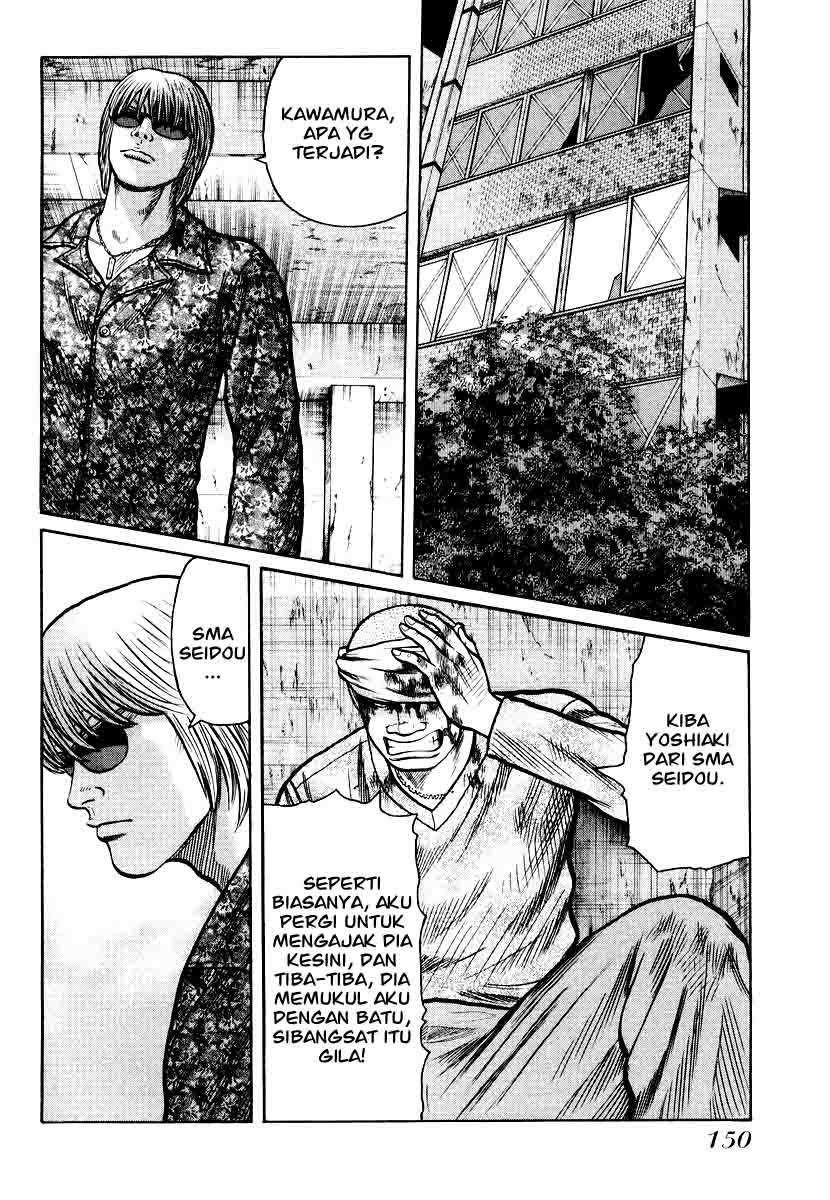 QP Chapter 26 - halaman 24