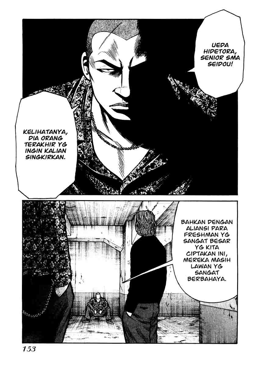 QP Chapter 26 - halaman 27