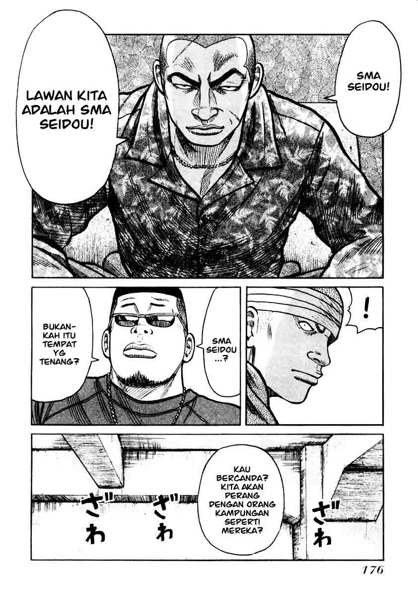 QP Chapter 27 - halaman 24