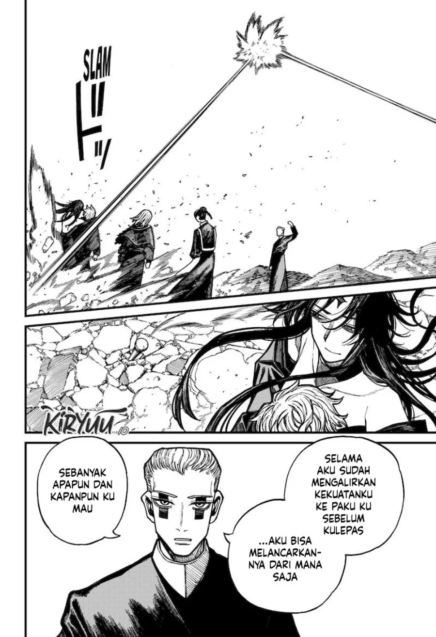 QP Chapter 29 - halaman 15