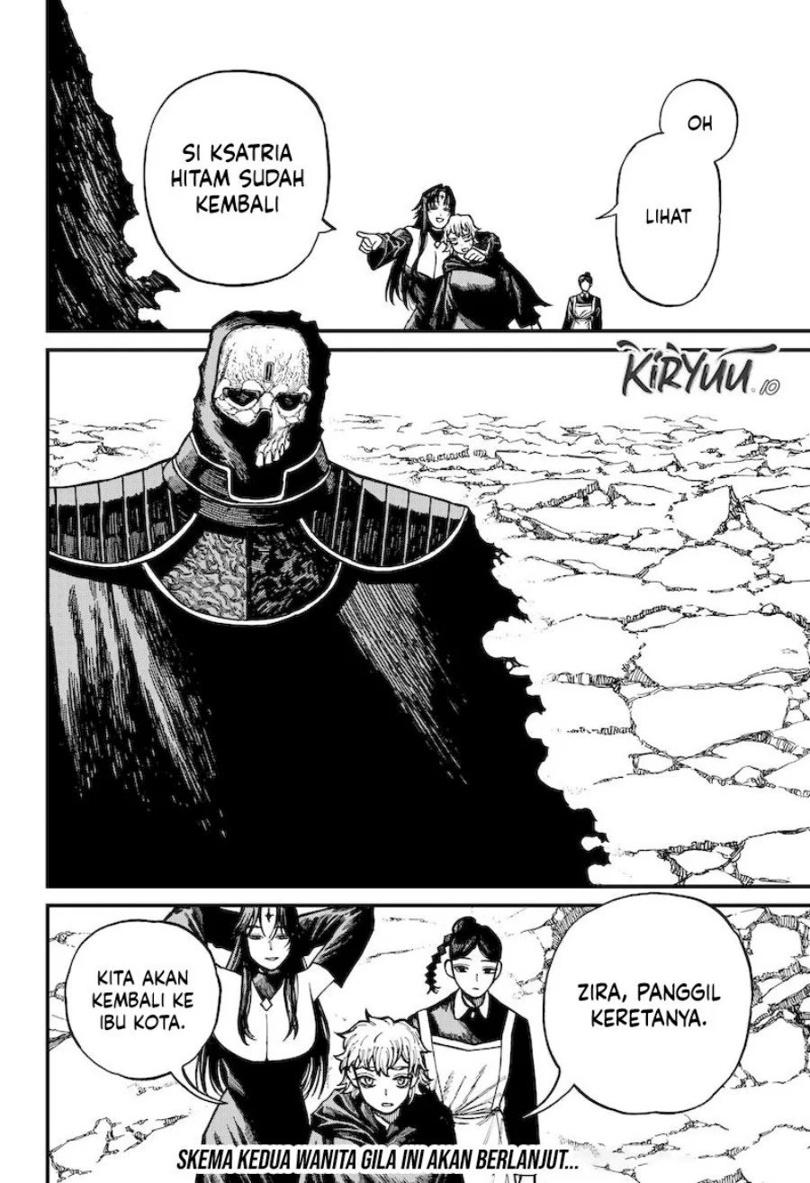 QP Chapter 29 - halaman 19