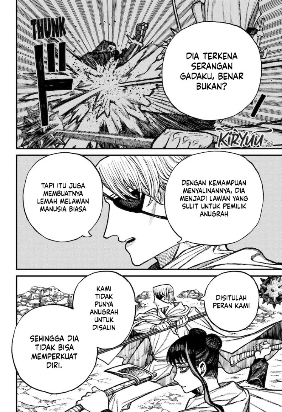 QP Chapter 29 - halaman 3