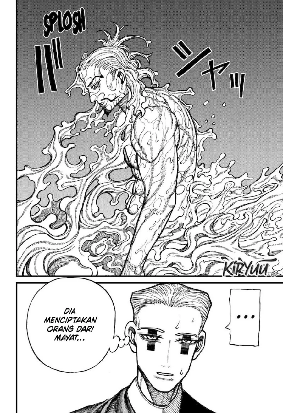 QP Chapter 29 - halaman 9