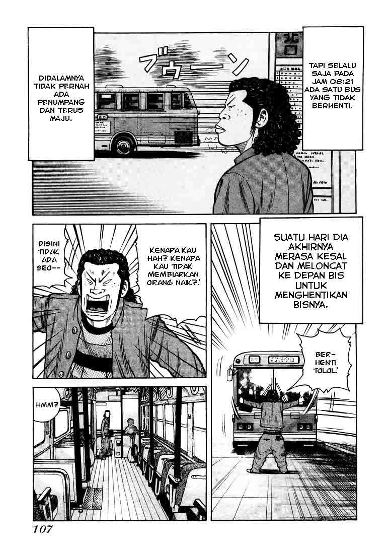 QP Chapter 3 - halaman 26