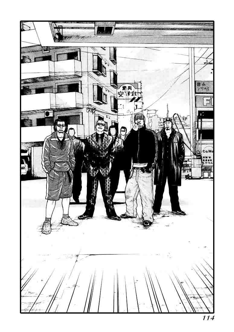 QP Chapter 3 - halaman 33