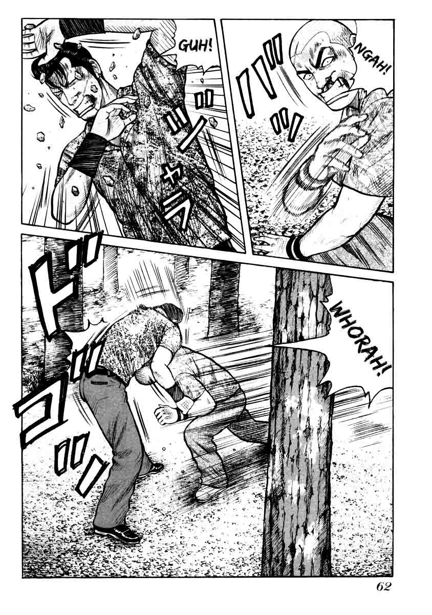 QP Chapter 30 - halaman 14