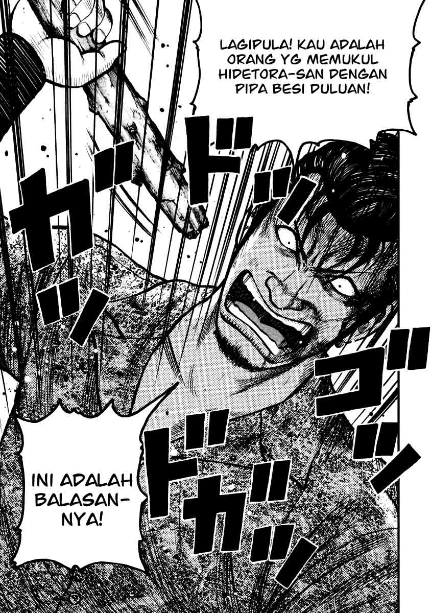 QP Chapter 30 - halaman 19