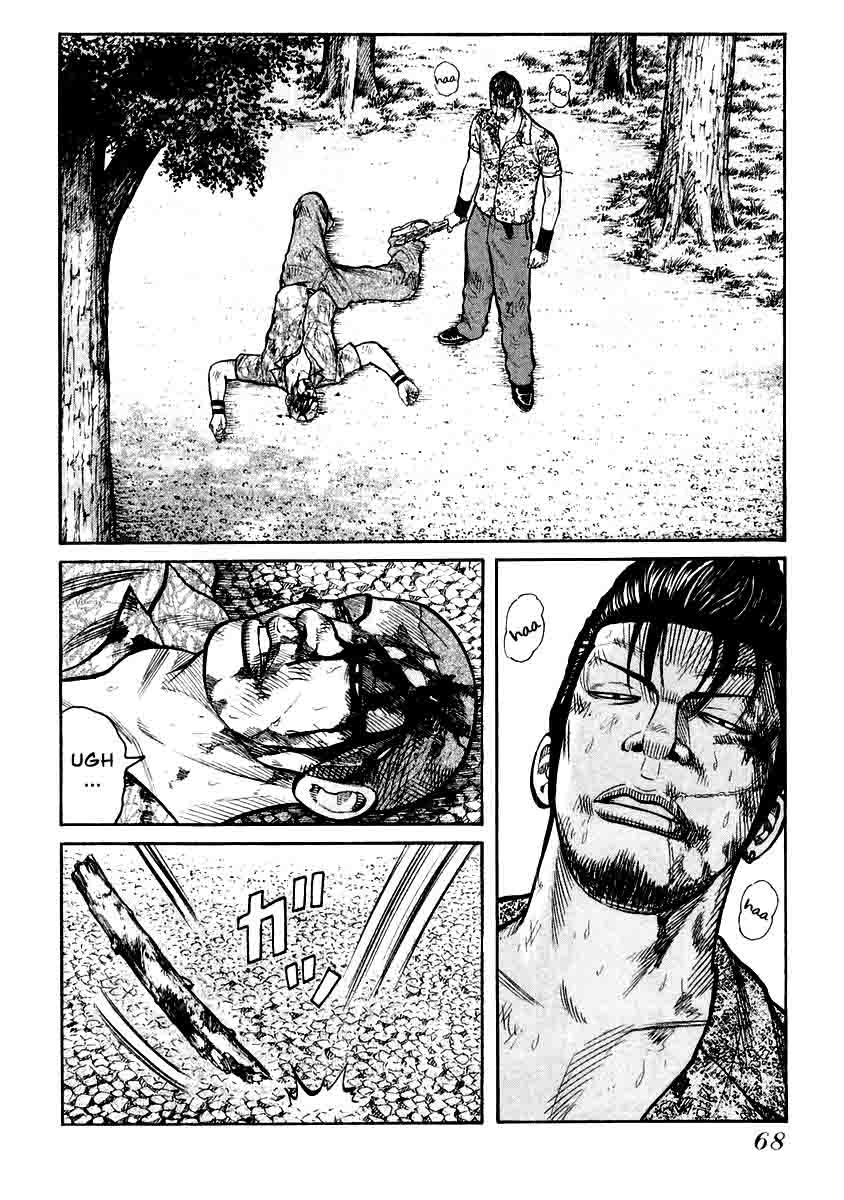 QP Chapter 30 - halaman 20