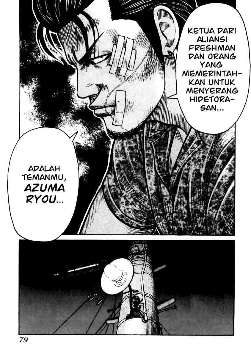 QP Chapter 30 - halaman 30