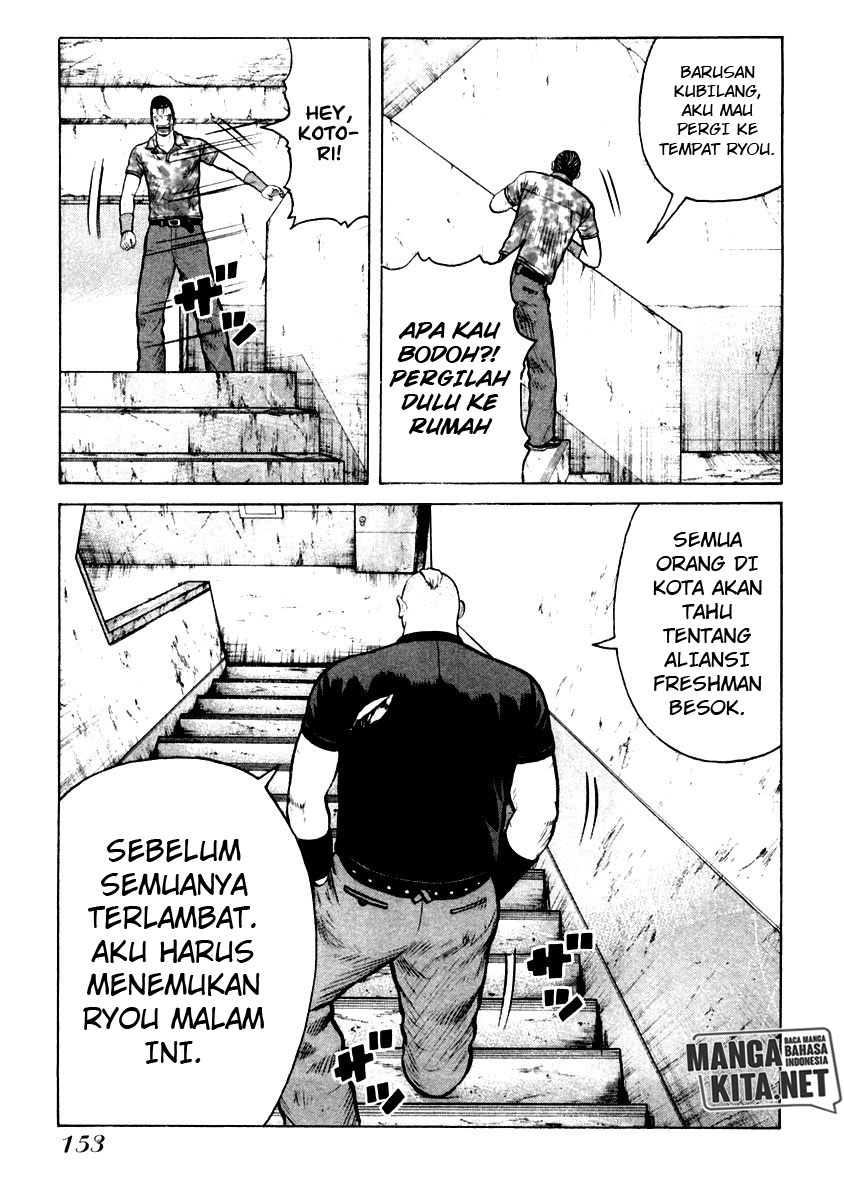 QP Chapter 33 - halaman 23